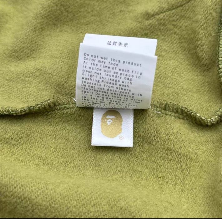 Зипка Bape Tiger