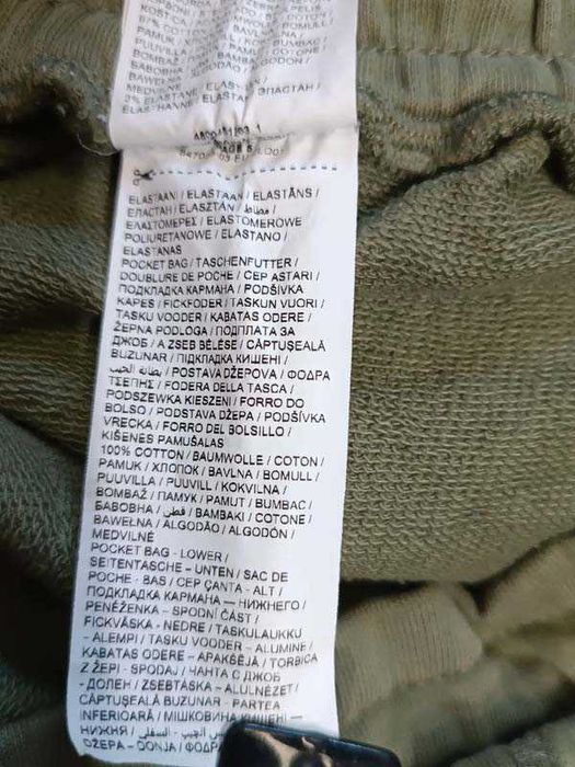Puma bawełniane spodnie dresowe roz M