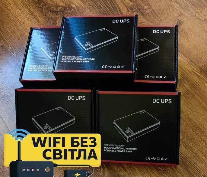 Павербанк рowerbank для роутера потужний павербанк 20000 дбж ups якісний новий портативний акумулятор швидка зарядка зарядний пристрій‼️КРАЩІ ЦІНИ‼️