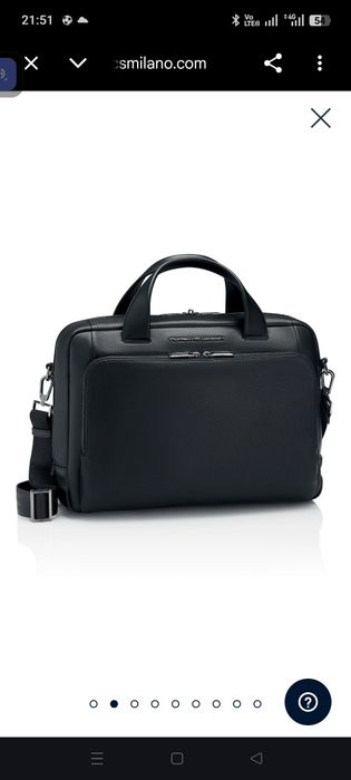 Шкіряний портфель Porsche Design