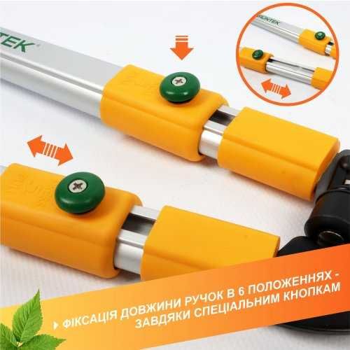 Гілкоріз телескопічний Gruntek XT 26-39 Premium 665-995 мм (295066099)