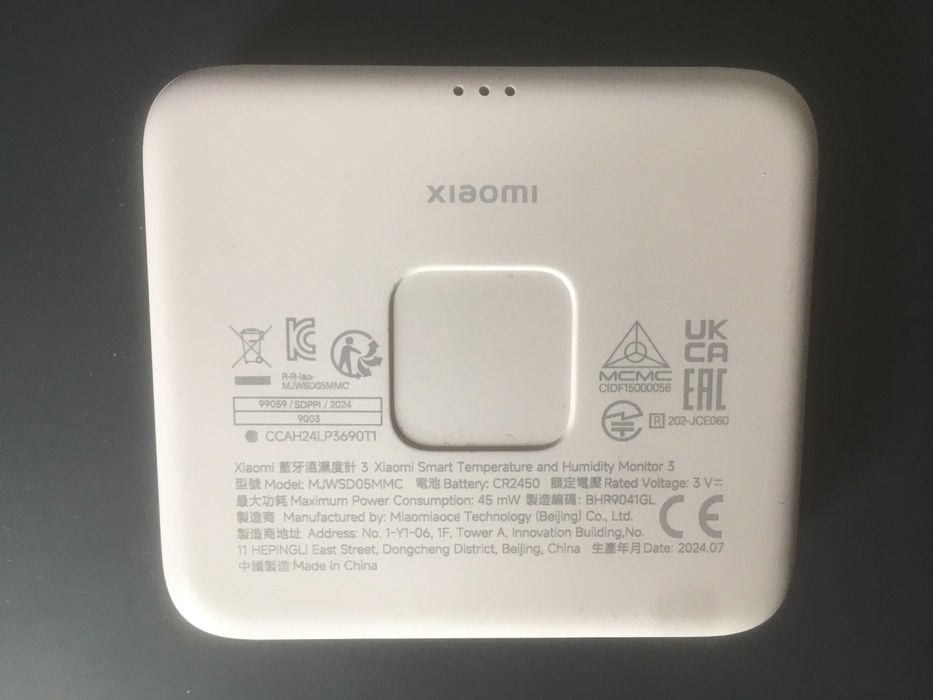Xiaomi Smart Monitor 3