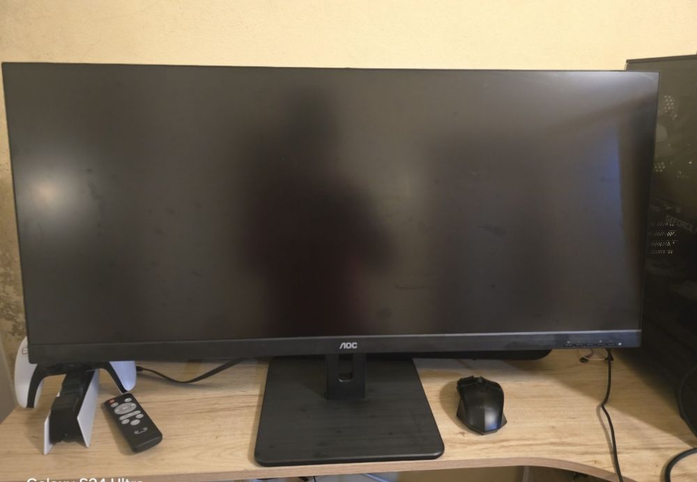 Monitor AOC 34' como novo446760684136714241