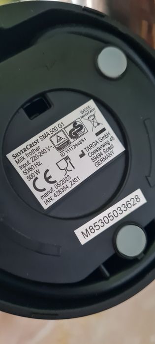 Спінювач для молока, капучінатор,silverCrest,молочник