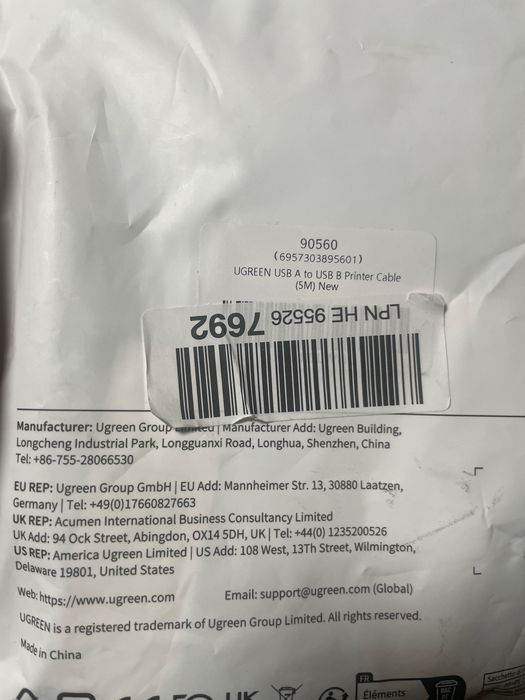 кабель UGREEN USB-A to USB-B Printer Cable