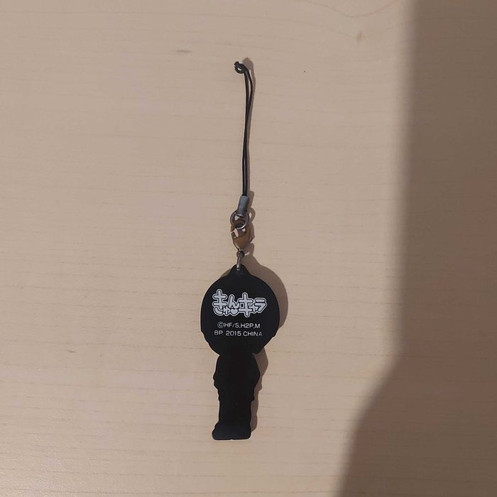 Breloczek zawieszka strap anime manga Haikyuu