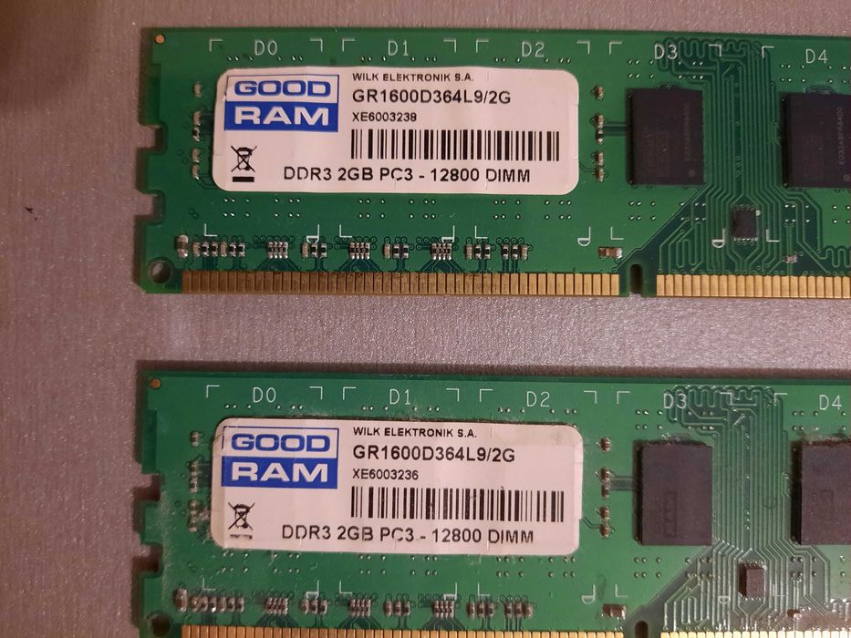 Оперативная память ddr3 2gb