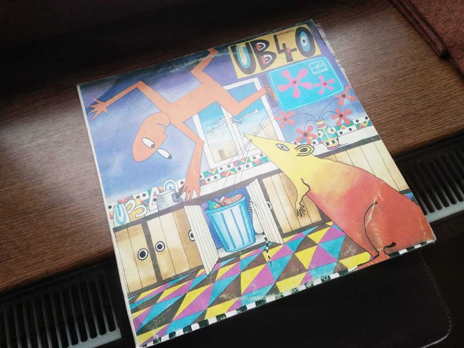 Płyta winylowa UB40 Winyl UB40 - " Ensemble "