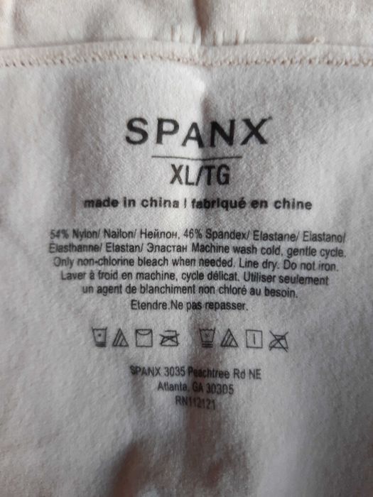 Новые утягивающие шорты Spanx Higher Power Short (Размер XL), оригинал