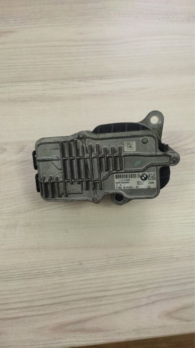 Моторчик раздатки BMW X5 E70 ATC 450 Сервопривод роздатки БМВ Х5 Е70