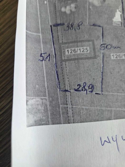 Działka 1693 m², Dębno, powiat myśliborski, ul. Chojeńska - Widok 4