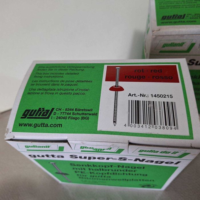 Гвозди для ондулина. Цвяхи для ондуліну.