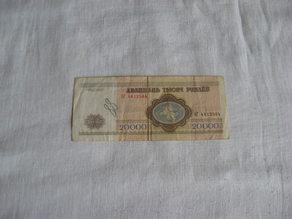 Коллекционные купюры 2 штук
