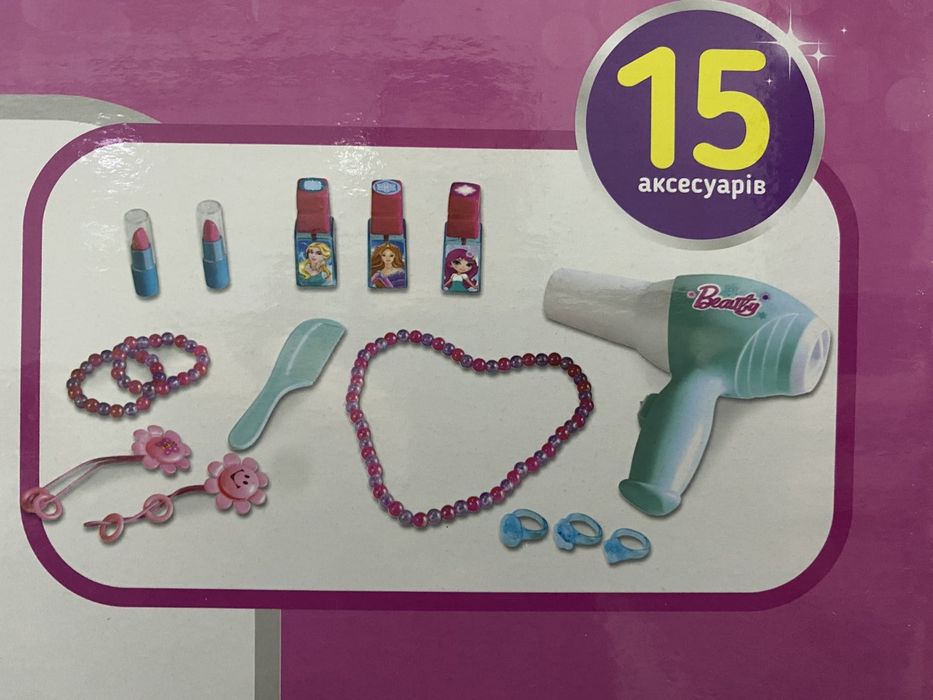 Детская косметика, детское трюмо, столик для макияжа, косметика