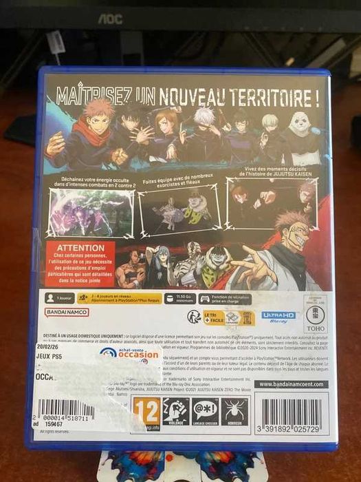 Jujutsu Kaisen Cursed Clash - PS5