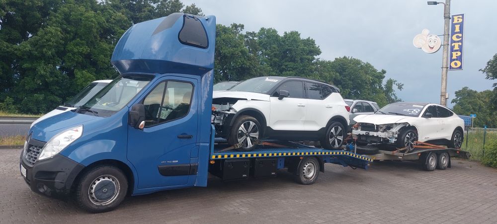 Эвакуатор ,Евакуатор