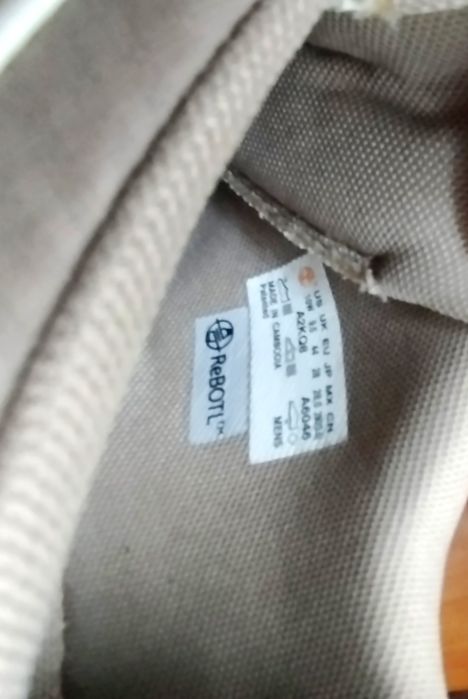 Чоловічі кросівки