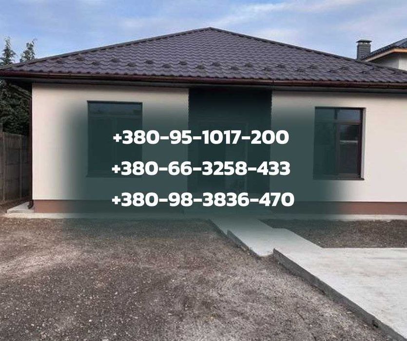 ВЫГОДНО: фундамент, кладка стен, кровля, окна, фасад. Дом под ключ