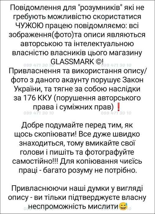 Гидрогелевая плёнка Oppo Find X6 Pro / Realme 10 GT Master Edition