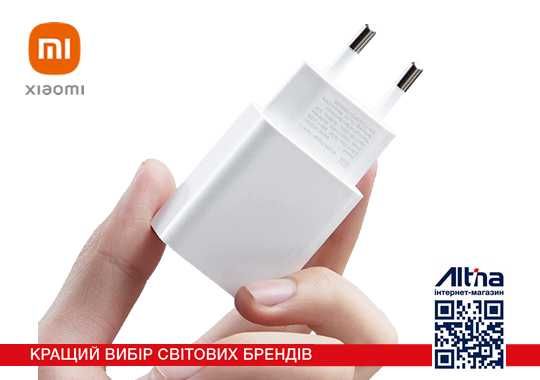 Зарядний пристрій Xiaomi 20W Type-C White (BHR4927GL)