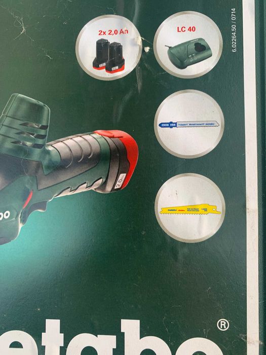 Metabo piła szablasta