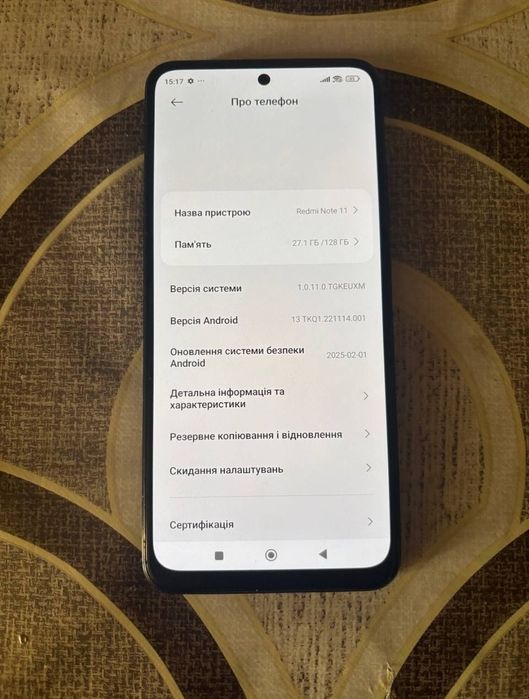 Телефон xiaomi и ноутбук lenovo обмен