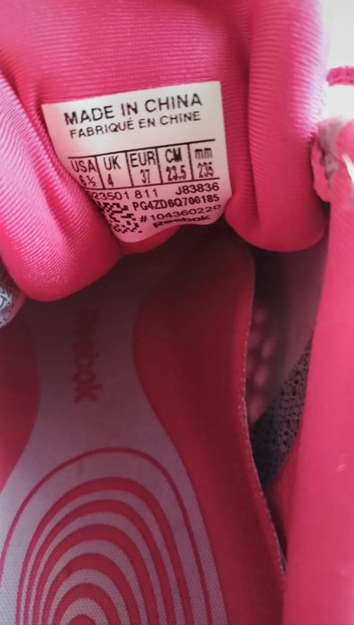 Sapatilhas vermelhas Reebok