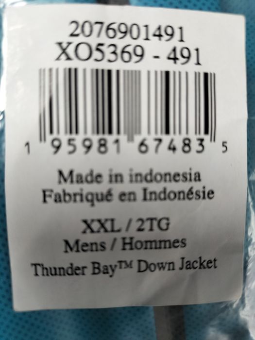 Продається куртка Colambia  розмір XXL,куплена в Америці