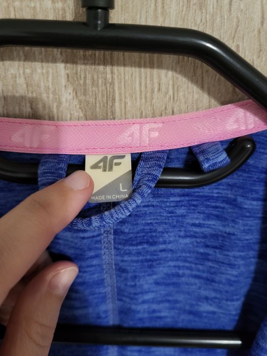 Bluza zapinana 4f rozm. L