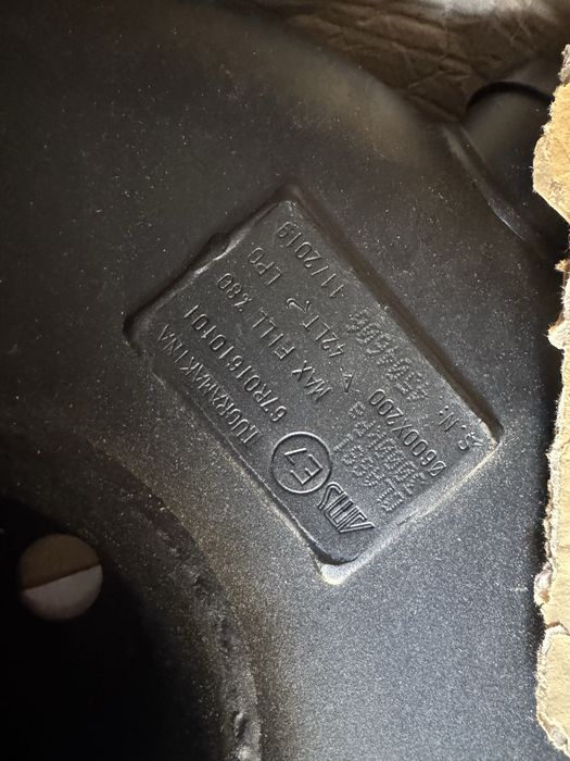 Продам ГБО новое  4 поколееие