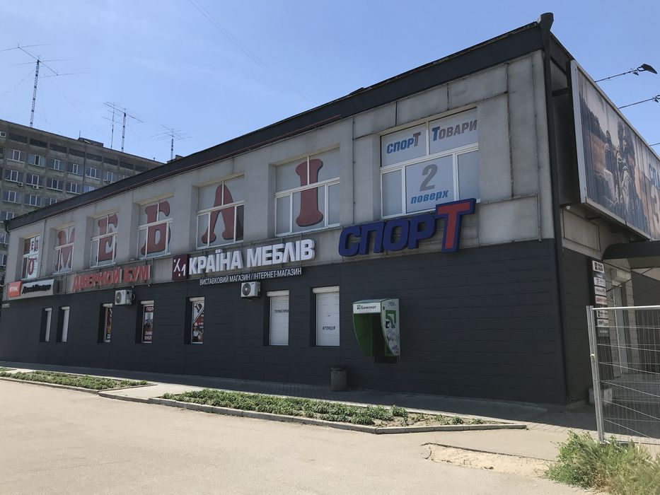Аренда от 100 кв