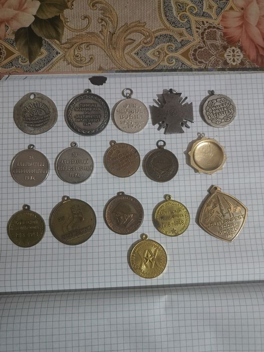Продам медалі одним лотом