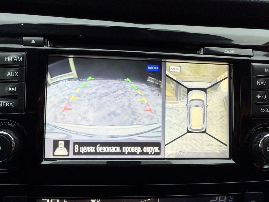 Офіційний 54 пробігу