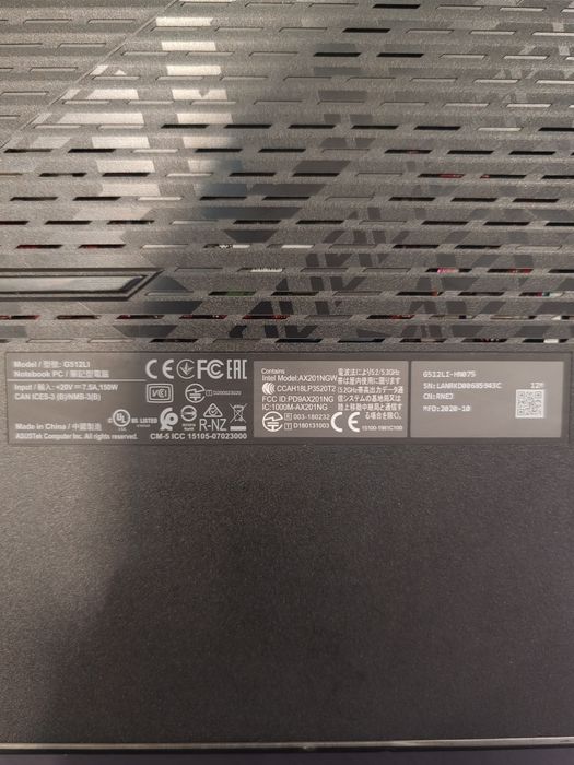 Ігровий ноутбук Asus Rog Strix G15