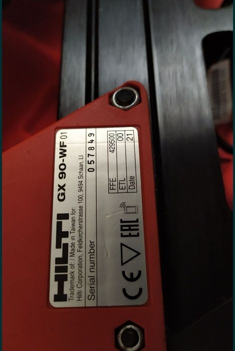 Хороший робочий стан