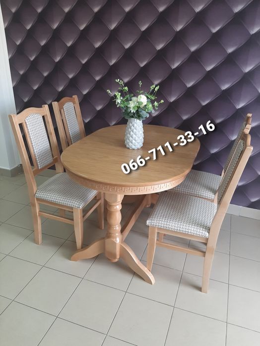 Комплект КАРПАТИ. Кухонный гарнітур. Деревянный стол. Кухонний стіл.