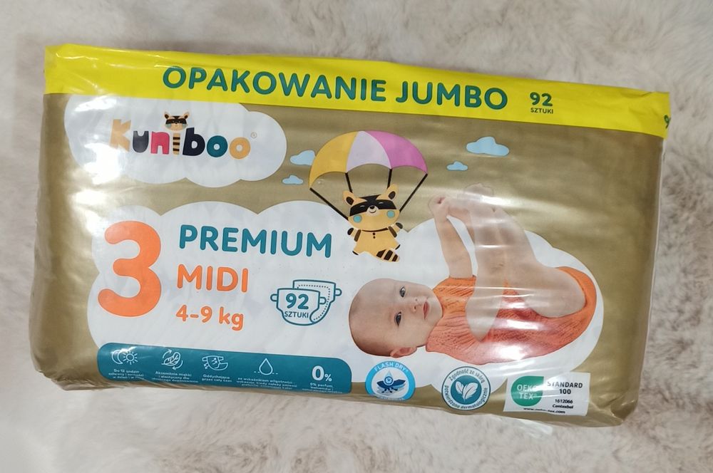 Підгузки Kuniboo 3,4,5,6,7 розміри!