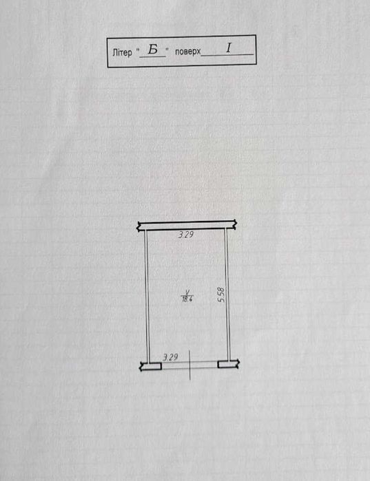 Продаж гаража в сучасному ЖК "Липки"