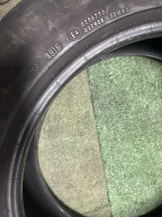 4x 235/50R18 97V CONTINENTAL PREMIUMCONTACT 6 opona letnia Rant