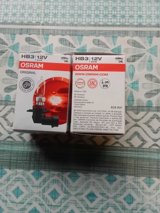 Авто лампа OSRAM 60W (OS 9005) 200 грн.