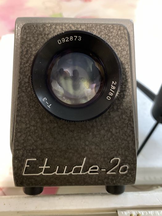 Диапроектор Этюд 2С новый
