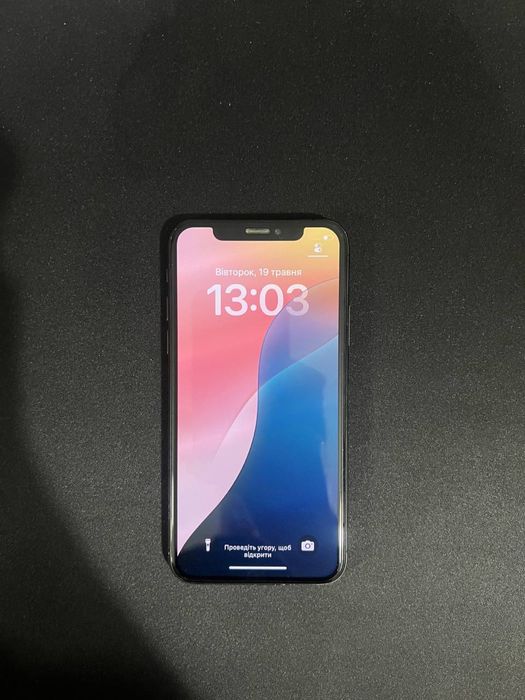 iphone z - купити мобільні телефони та смартфони - Ціна на OLX.ua