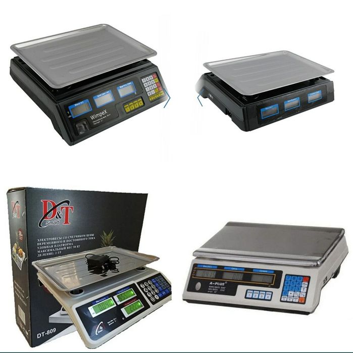 Весы беспроводные ваги бездротові Wi-fi 200кг 300кг 600кг