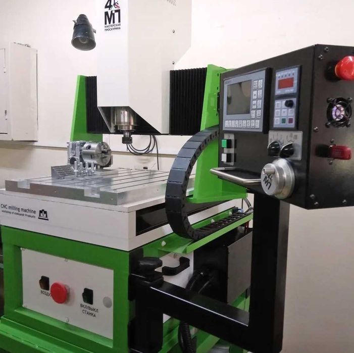 Фрезерный станок с ЧПУ по металлу