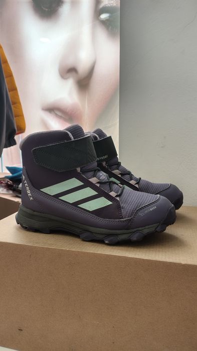 Adidas Terrex Snow CF Climawarm rozmiar 33