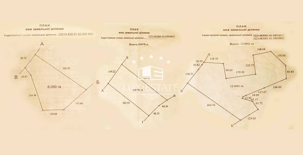 Продається ділянка 19 га під забудову Здоровка