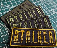 Шеврони   STALKER 2