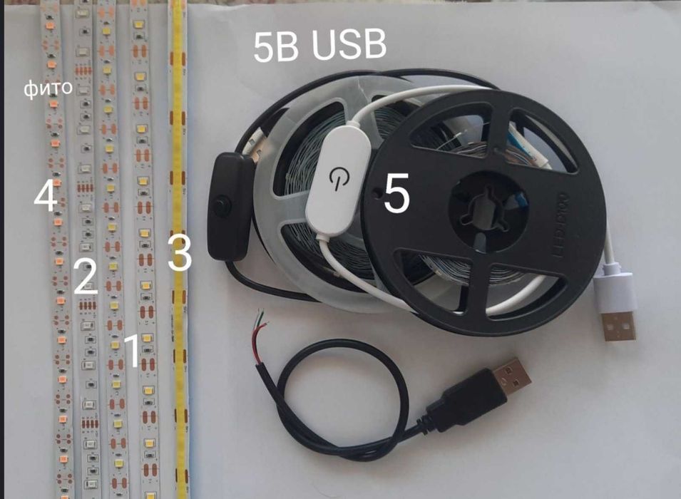 Светодиодная LED лента 5в Usb  3мм 12В 24В желтая, RGB (цветная) пульт джвух цветная