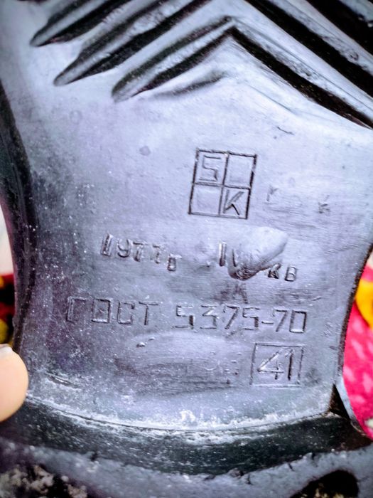 Продам мужские резиновые сапоги