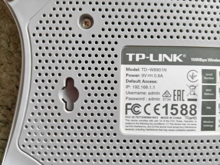 Wi-Fi роутер TP-Link TD-W8901N N150 с ADSL2+ модемом